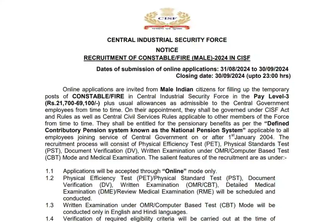 CISF Constable Fireman Vacancy 2024